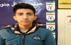 امیر محمد محمدی