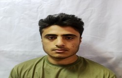 امیر حسین فتحی