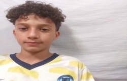 امیر علی محسنی رودپشتی