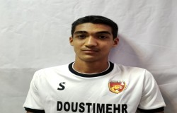 محمد امین یلمه