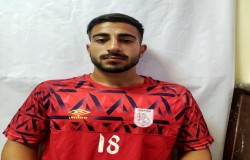 آراد شومالی