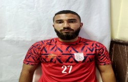 محمدامين اقايي