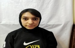 نازنین فاطمه منافی ملاحاجلوئی
