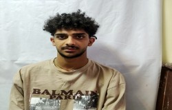 نیما فیروزمند