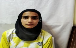 تانیا تاجیک