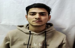 نیما پنجیده