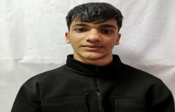 محمد بگرائی