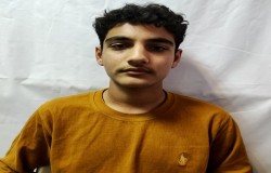 محمد رضا تات
