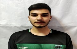 عرشیا کوهی هدلو