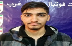 امیر محمد دودانگه