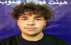 ابوالفضل پرویزی