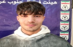 شاهرخ فرجی