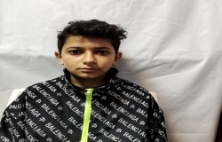 عماد فرخنده