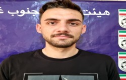 امید ابراهیم پور