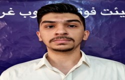 صدرا مستعلی زاده