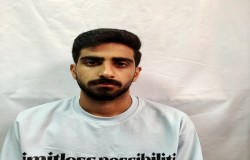 آرش نصیری خلیلی