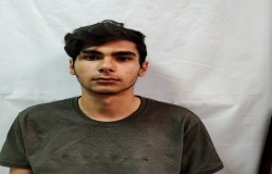 علی زعیم یکه