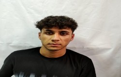 محمد مهدی سیاحی