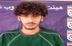 کاوه کاویانپور