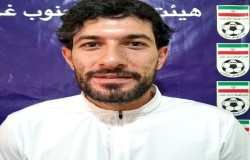 محمد نوید ذاکری نیاسر