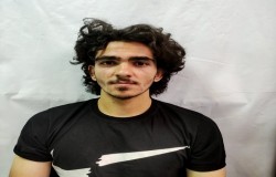 عرفان خاموشی