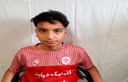 آرتین سیری