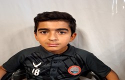 ماهان اسلامی