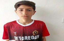 آریا فتح الهی