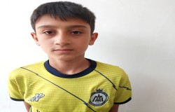 سام صباحی