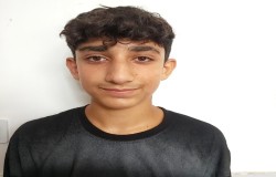 اهورا روشن