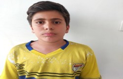 ماهان اسپرهم
