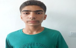 محمدامین جابری