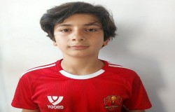 سینا آرایش