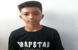 نیما پروهان