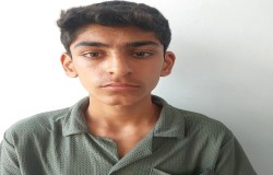 آریا عزیزی