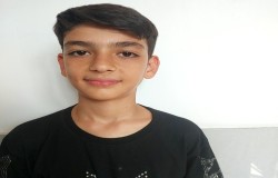نوید ملازینل