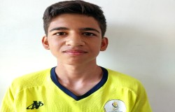 محمد امین صوفی