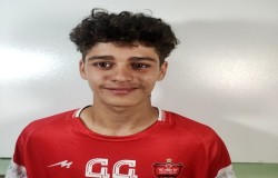 آرامه مناسیانس