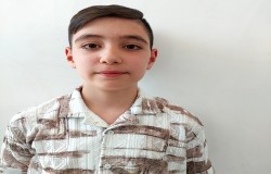 آرسین روستا