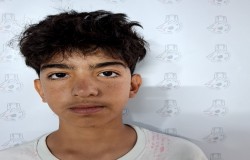 امیدرضا سیامکی