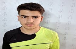 مسیج نجمی