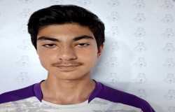 آرتین توپال