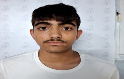 ایلیا قمیان