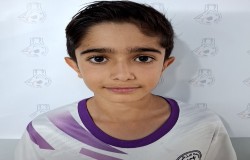 رهام افضلی