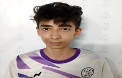 سورنا تریچی