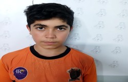 امیر حسین رهبری