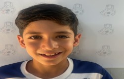 ماهور گلچوب