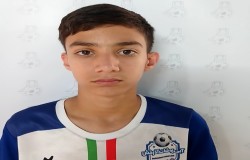 کسری بهمنی