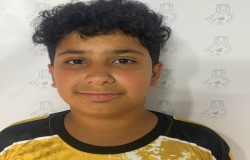 یونا استبصاری