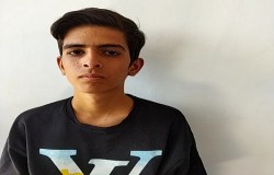ماهان اکرمیه بزچلویی